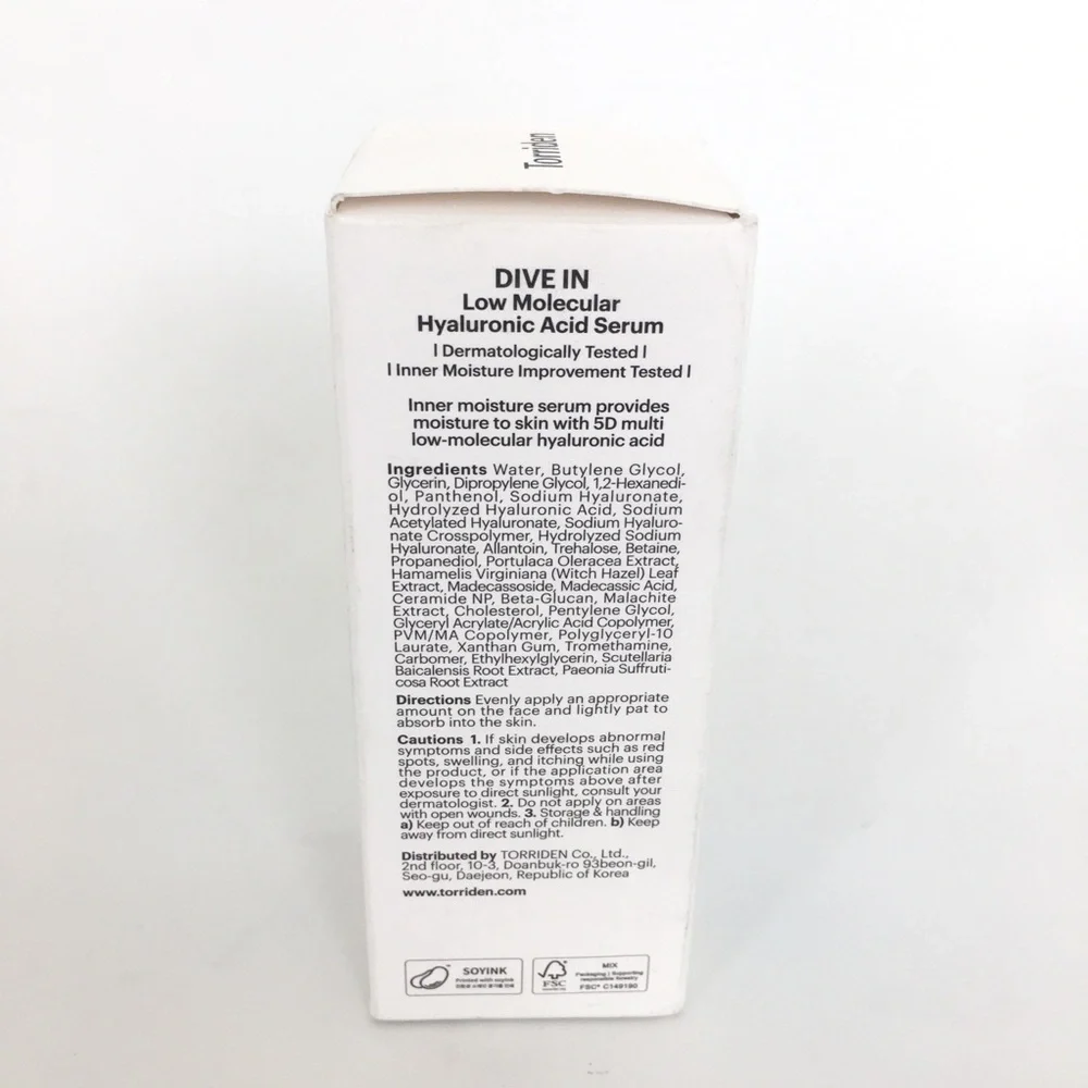 Torriden DIVE-IN Serum Low-Molecular Hyaluronic Acid Serum 1.69 fl oz NEW NWT